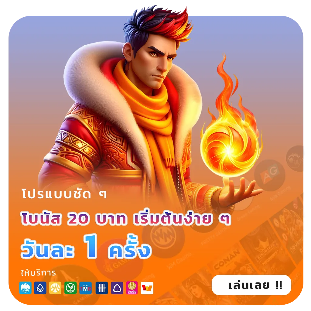 zeegame 168 ครบวงจร