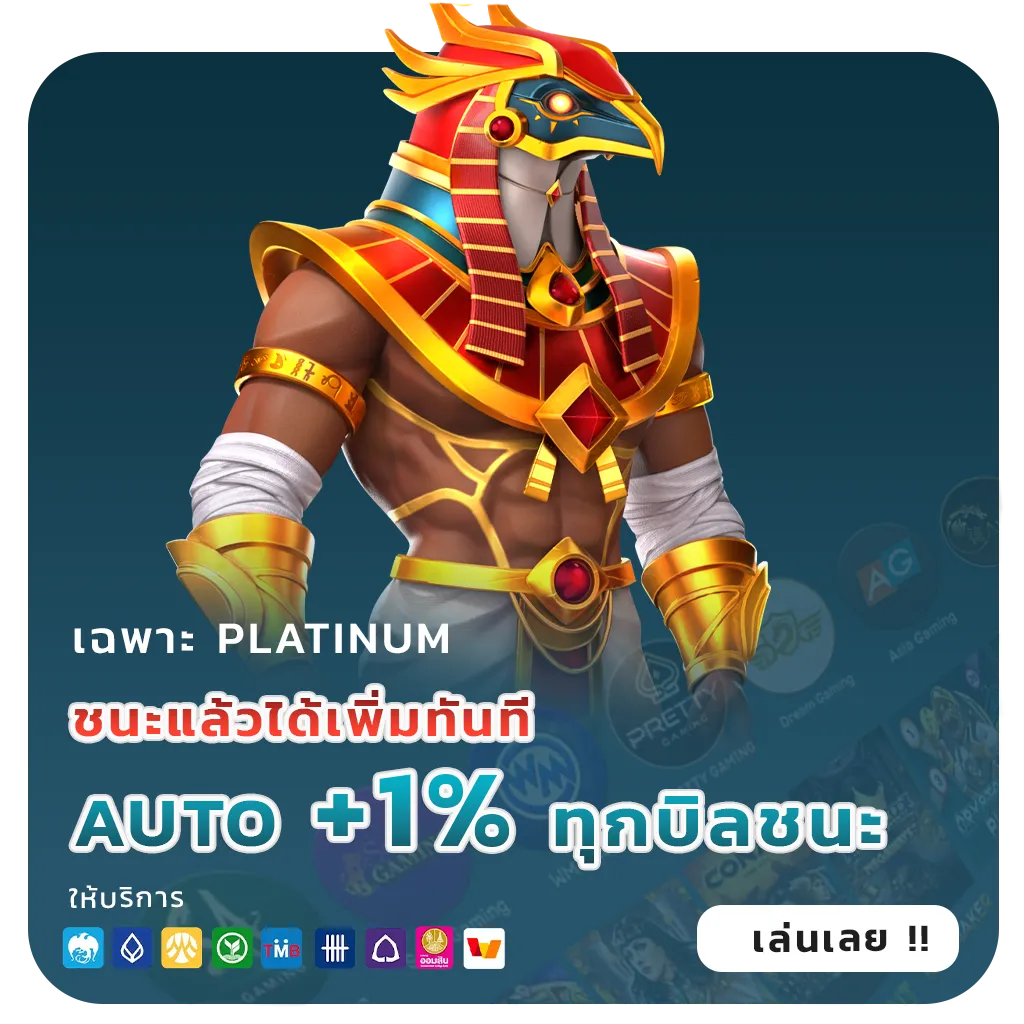 zeegame 168 lotto