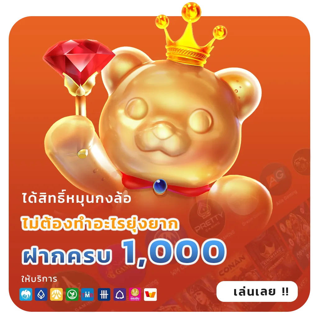 zeegame 168 slot